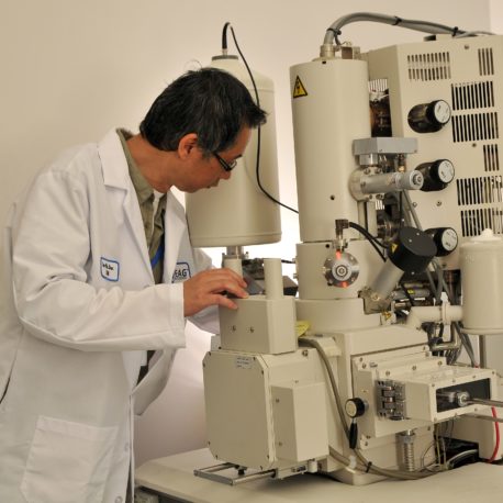 Ega Lab Materials Testing Lab | Characterization | EAG Laboratories